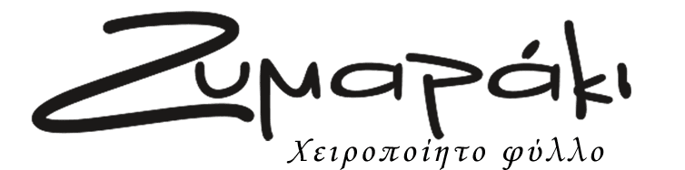 Ζυμαράκι
